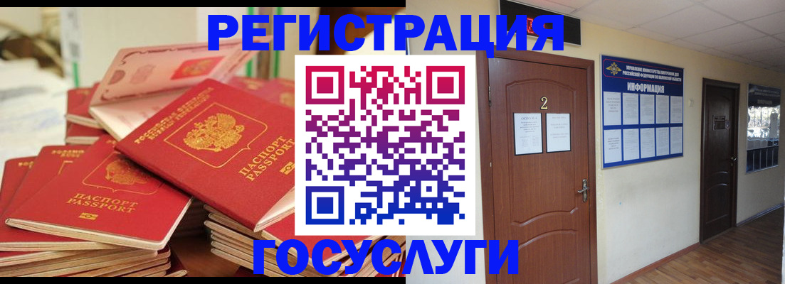 форма 3 в Новокузнецке